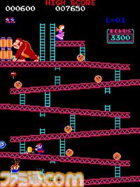 アーケード版『ドンキーコング』45周年。宮本茂氏が初めて手掛けたアクションゲーム。マリオの初登場作品としても知られている【今日は何の日？】