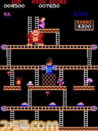 アーケード版『ドンキーコング』45周年。宮本茂氏が初めて手掛けたアクションゲーム。マリオの初登場作品としても知られている【今日は何の日？】