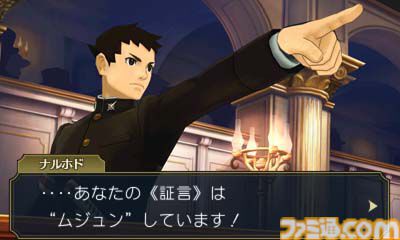 3DS『大逆転裁判 -成歩堂龍ノ介の冒險-』が発売された日。19世紀を舞台に成歩堂龍一の先祖・成歩堂龍ノ介が活躍！ 第2話の衝撃すぎる展開は忘れられない【今日は何の日？】