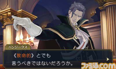 3DS『大逆転裁判 -成歩堂龍ノ介の冒險-』が発売された日。19世紀を舞台に成歩堂龍一の先祖・成歩堂龍ノ介が活躍! 第2話の衝撃すぎる展開は忘れられない【今日は何の日?】