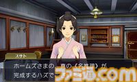 3DS『大逆転裁判 -成歩堂龍ノ介の冒險-』が発売された日。19世紀を舞台に成歩堂龍一の先祖・成歩堂龍ノ介が活躍！ 第2話の衝撃すぎる展開は忘れられない【今日は何の日？】