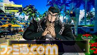 『スーパーダンガンロンパ2×2』犯人やトリックが異なる新シナリオの名称は“キョウキモード”。ボリュームはオリジナル版に比べて約20%アップ