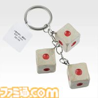 『カイジ』一番くじが本日（7/7）発売。帝愛の社員証ストラップや「キンキンに冷えてやがるっ……！」グラスなどが当たる