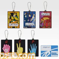 『カイジ』一番くじが本日（7/7）発売。帝愛の社員証ストラップや「キンキンに冷えてやがるっ……！」グラスなどが当たる