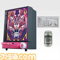 『カイジ』一番くじが本日（7/7）発売。帝愛の社員証ストラップや「キンキンに冷えてやがるっ……！」グラスなどが当たる