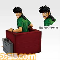 『カイジ』一番くじが本日（7/7）発売。帝愛の社員証ストラップや「キンキンに冷えてやがるっ……！」グラスなどが当たる