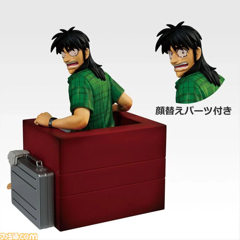 『カイジ』一番くじが本日（7/7）発売。帝愛の社員証ストラップや「キンキンに冷えてやがるっ……！」グラスなどが当たる