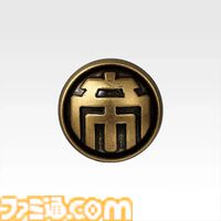 『カイジ』一番くじが本日（7/7）発売。帝愛の社員証ストラップや「キンキンに冷えてやがるっ……！」グラスなどが当たる