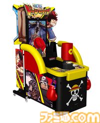 『ワンピース』の新作パンチングゲーム『ONE PIECE ドーンストライク』7月より順次稼働開始。サターン聖、ドフラミンゴらに覇気をまとった拳で挑め