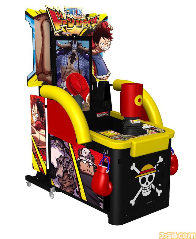 『ワンピース』の新作パンチングゲーム『ONE PIECE ドーンストライク』7月より順次稼働開始。サターン聖、ドフラミンゴらに覇気をまとった拳で挑め