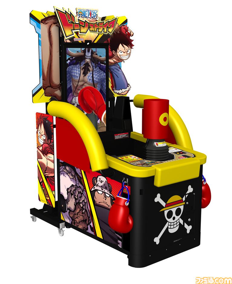 『ワンピース』の新作パンチングゲーム『ONE PIECE ドーンストライク』7月より順次稼働開始。サターン聖、ドフラミンゴらに覇気をまとった拳で挑め
