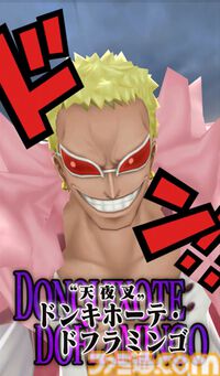 『ワンピース』の新作パンチングゲーム『ONE PIECE ドーンストライク』7月より順次稼働開始。サターン聖、ドフラミンゴらに覇気をまとった拳で挑め