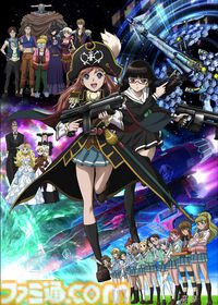 『機動戦艦ナデシコ』、『宇宙のステルヴィア』、『モーレツ宇宙海賊』などが7/7よりYouTubeで一挙配信。4/24に亡くなった佐藤竜雄監督を偲ぶ追悼企画