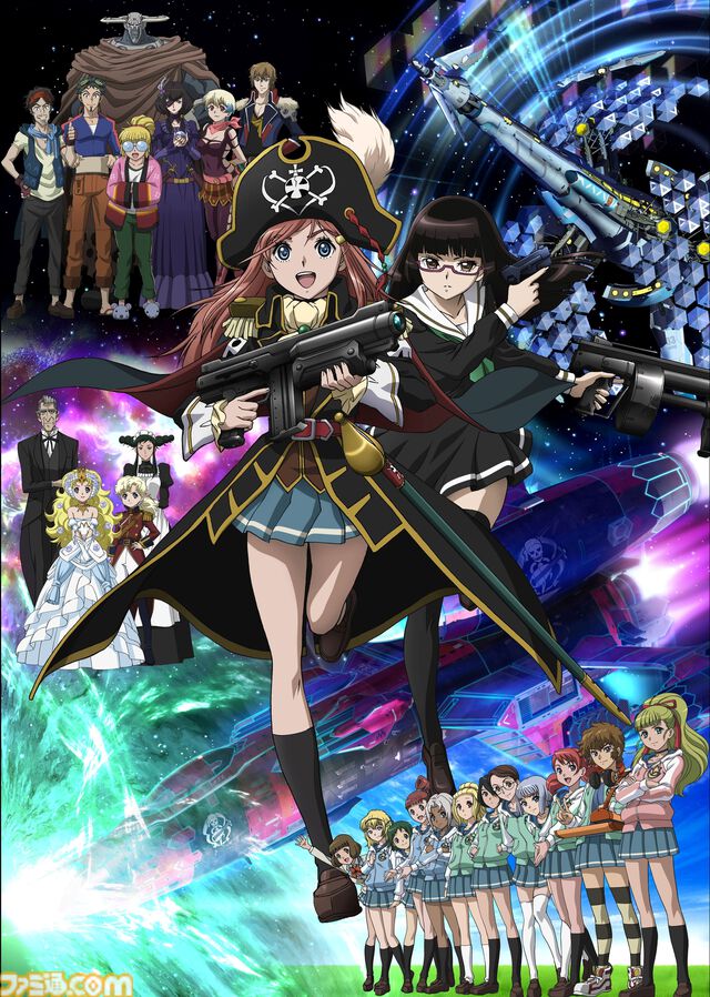 『機動戦艦ナデシコ』、『宇宙のステルヴィア』、『モーレツ宇宙海賊』などが7/7よりYouTubeで一挙配信。4/24に亡くなった佐藤竜雄監督を偲ぶ追悼企画