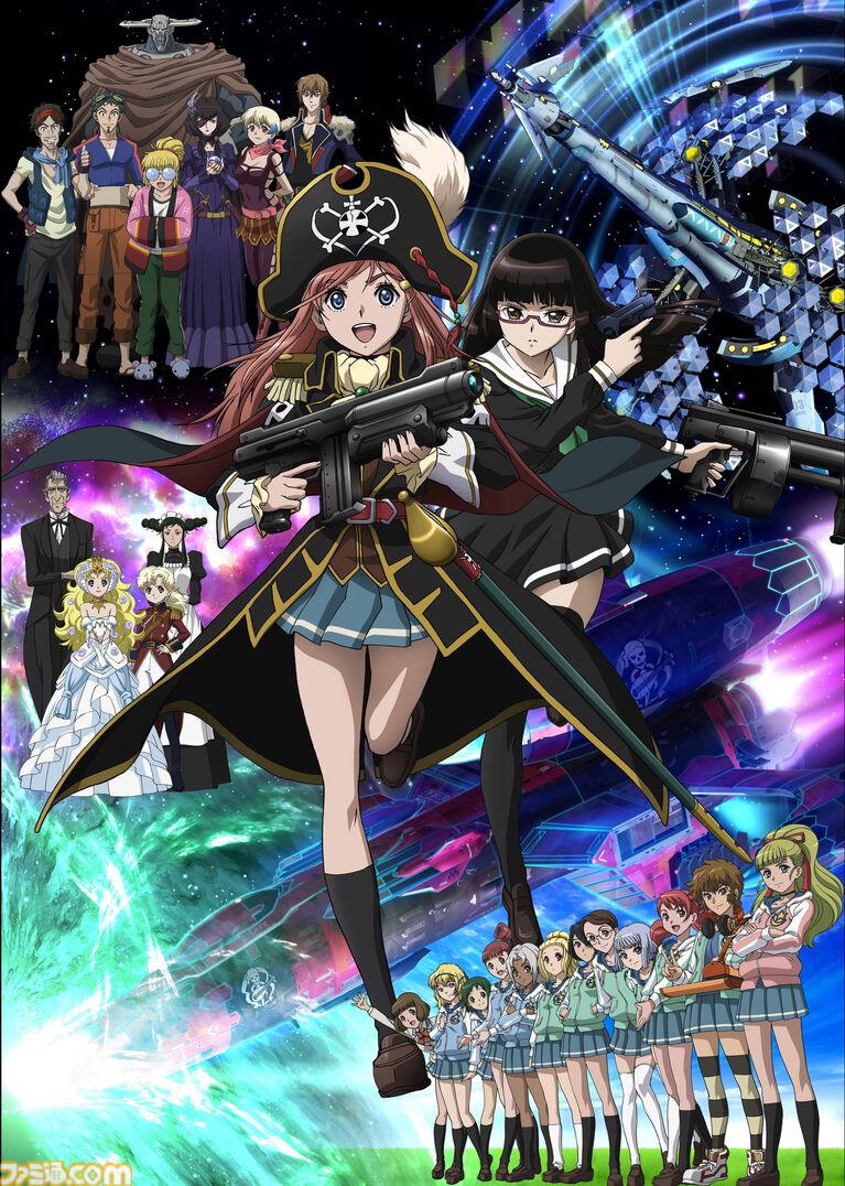 『機動戦艦ナデシコ』、『宇宙のステルヴィア』、『モーレツ宇宙海賊』などが7/7よりYouTubeで一挙配信。4/24に亡くなった佐藤竜雄監督を偲ぶ追悼企画