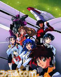 『機動戦艦ナデシコ』、『宇宙のステルヴィア』、『モーレツ宇宙海賊』などが7/7よりYouTubeで一挙配信。4/24に亡くなった佐藤竜雄監督を偲ぶ追悼企画