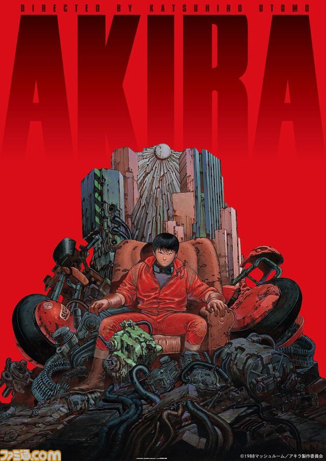 『AKIRA』NHK Eテレで7月18日に再放送。ネオ東京を舞台に謎の存在“アキラ”を巡る闘いを描くSFアニメ