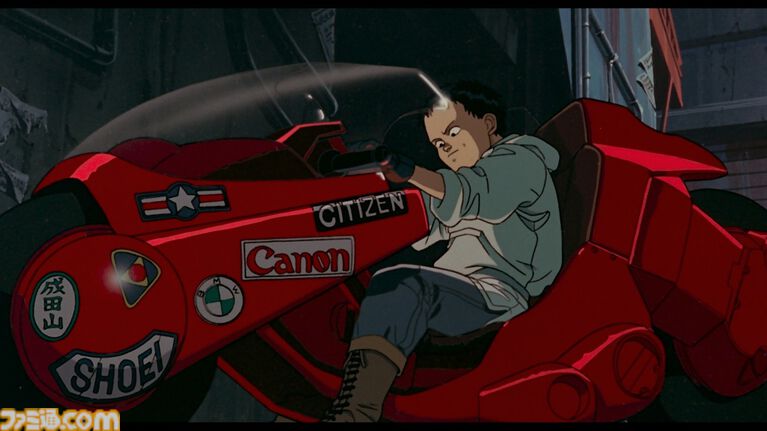 『AKIRA』NHK Eテレで7月18日に再放送。ネオ東京を舞台に謎の存在“アキラ”を巡る闘いを描くSFアニメ