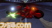 『AKIRA』NHK Eテレで7月18日に再放送。ネオ東京を舞台に謎の存在“アキラ”を巡る闘いを描くSFアニメ