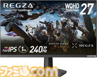 Amazonプライムデーセールまとめ！ レノボのゲーミングノートPC、Galaxy、ロジクールGのラピトリ搭載ゲーミングマウス、Adoのベストアルバム、レッドブルがお買い得に