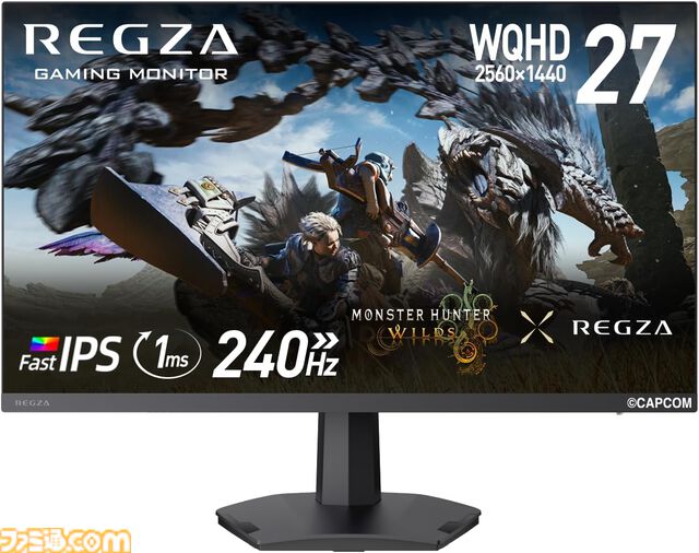 Amazonプライムデーセールまとめ！ レノボのゲーミングノートPC、Galaxy、ロジクールGのラピトリ搭載ゲーミングマウス、Adoのベストアルバム、レッドブルがお買い得に