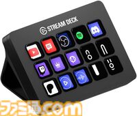 Amazonプライムデーセールまとめ！ レノボのゲーミングノートPC、Galaxy、ロジクールGのラピトリ搭載ゲーミングマウス、Adoのベストアルバム、レッドブルがお買い得に