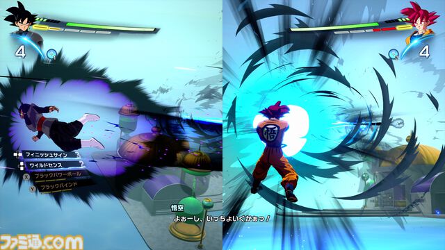 『ドラゴンボール Sparking! ZERO』新たなモード“エピソードバトル”と“カスタムバトル”の詳細が明らかに。“GAMEPLAY SHOWCASE２”が公開