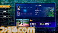 『ドラゴンボール Sparking! ZERO』新たなモード“エピソードバトル”と“カスタムバトル”の詳細が明らかに。“GAMEPLAY SHOWCASE２”が公開