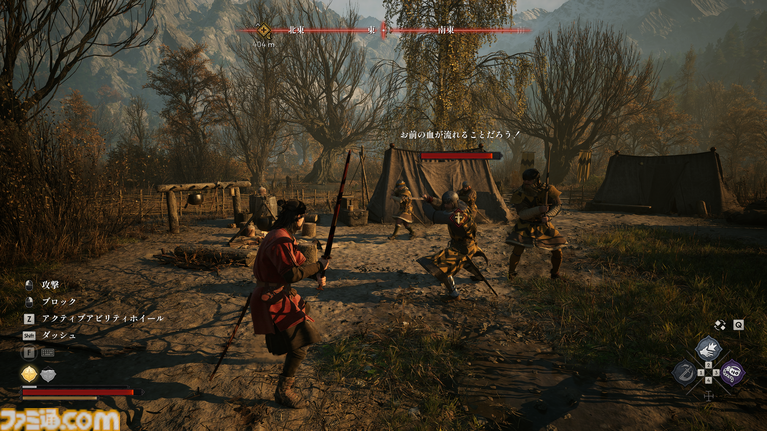 『The Blood of Dawnwalker』先行体験＆インタビュー。「やっちまった！」、「聞いてないよ！」の連続に唖然。開発者いわく「私たちが用意した物語は積み木。どう組み立てて、どんな結末を迎えるかは、完全にプレイヤーしだい」