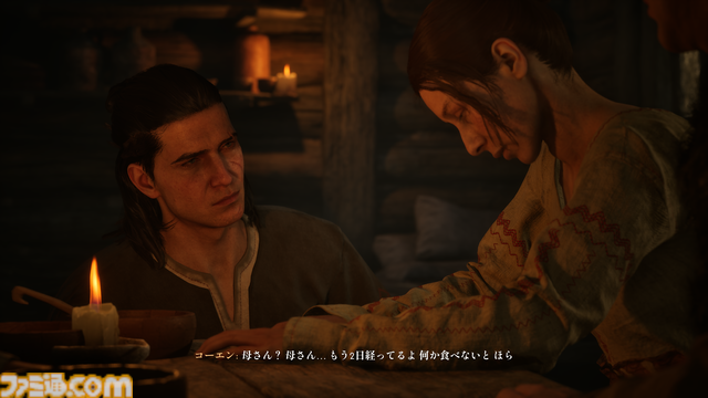 『The Blood of Dawnwalker』先行体験＆インタビュー。「やっちまった！」、「聞いてないよ！」の連続に唖然。開発者いわく「私たちが用意した物語は積み木。どう組み立てて、どんな結末を迎えるかは、完全にプレイヤーしだい」
