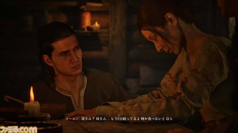 『The Blood of Dawnwalker』先行体験＆インタビュー。「やっちまった！」、「聞いてないよ！」の連続に唖然。開発者いわく「私たちが用意した物語は積み木。どう組み立てて、どんな結末を迎えるかは、完全にプレイヤーしだい」