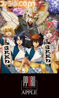 「ガンダムSEEDねぶた」が青森市を練り歩く。マイティーストライクフリーダムガンダムとインフィニットジャスティスガンダム弐式が青森ねぶた祭に出展