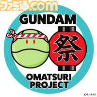 「ガンダムSEEDねぶた」が青森市を練り歩く。マイティーストライクフリーダムガンダムとインフィニットジャスティスガンダム弐式が青森ねぶた祭に出展