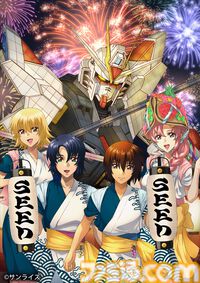 「ガンダムSEEDねぶた」が青森市を練り歩く。マイティーストライクフリーダムガンダムとインフィニットジャスティスガンダム弐式が青森ねぶた祭に出展