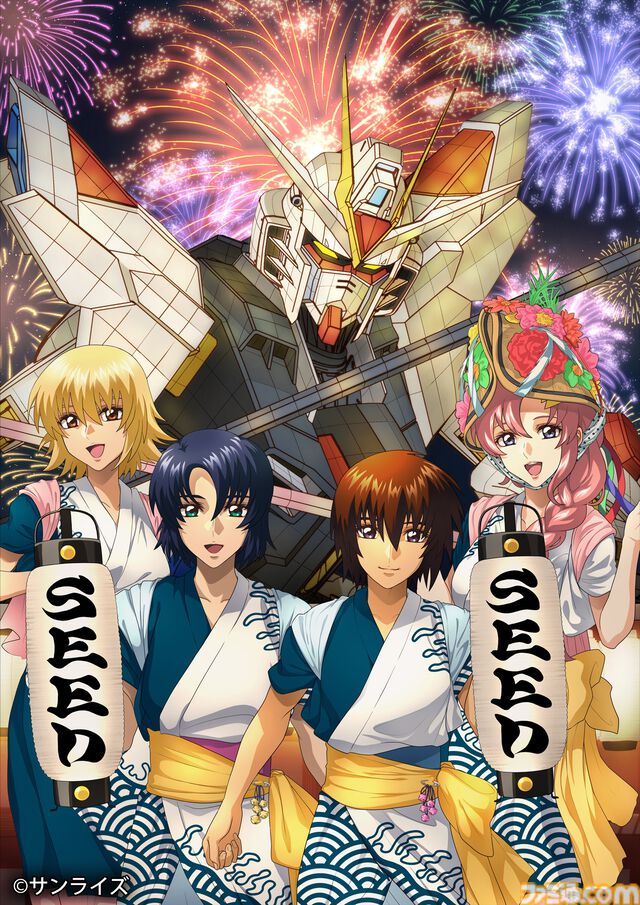 「ガンダムSEEDねぶた」が青森市を練り歩く。マイティーストライクフリーダムガンダムとインフィニットジャスティスガンダム弐式が青森ねぶた祭に出展