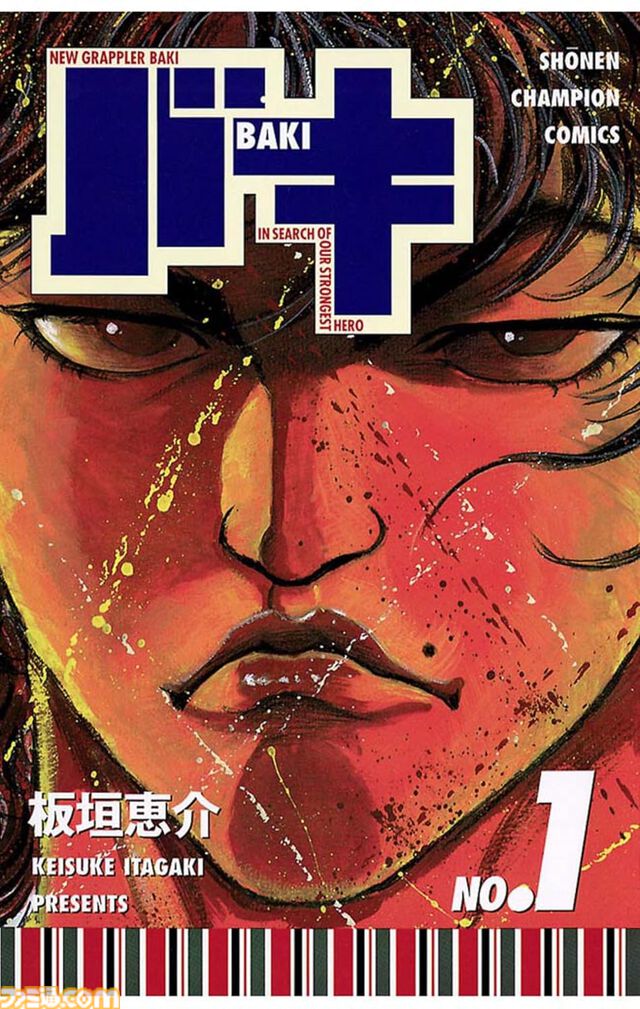 【Kindleセール】『ゴルゴ13』が130巻まで“58円”均一の大特価。『キャプテン翼』『天空の扉』は全巻100円均一で買える