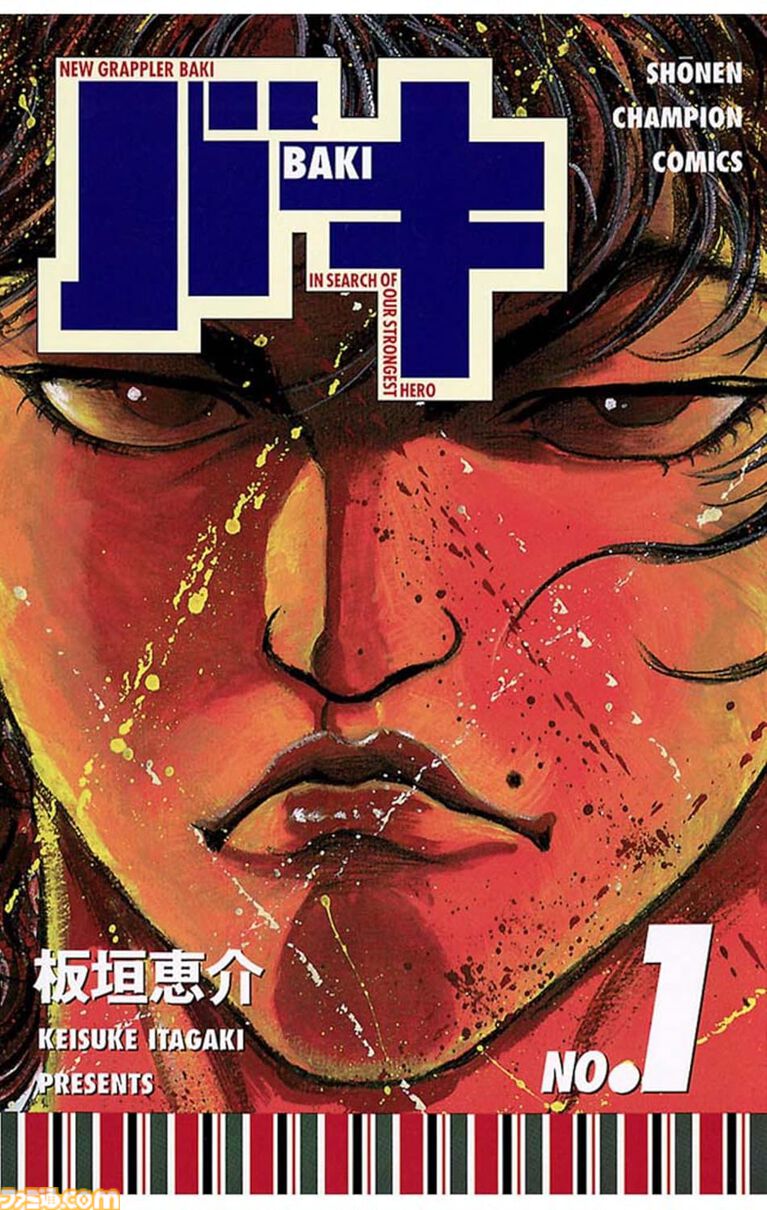 【Kindleセール】『ゴルゴ13』が130巻まで“58円”均一の大特価。『キャプテン翼』『天空の扉』は全巻100円均一で買える