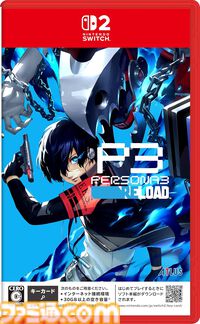 AmazonでSwitch/Switch2ソフトがセール。『ポケモンレジェンズZA』『龍が如く0 ディレクターズカット』『ペルソナ3 リロード』など【プライムデー】