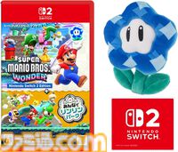 AmazonでSwitch/Switch2ソフトがセール。『ポケモンレジェンズZA』『龍が如く0 ディレクターズカット』『ペルソナ3 リロード』など【プライムデー】