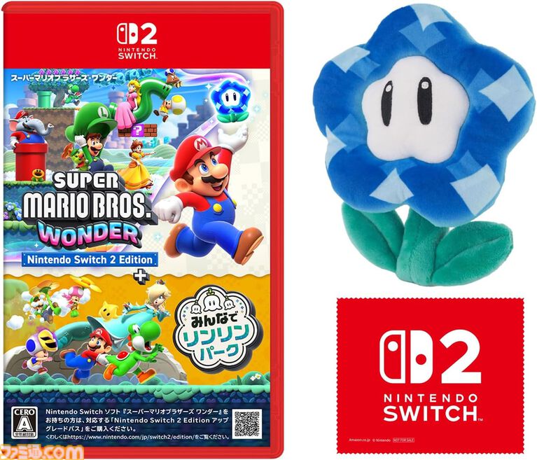 AmazonでSwitch/Switch2ソフトがセール。『ポケモンレジェンズZA』『龍が如く0 ディレクターズカット』『ペルソナ3 リロード』など【プライムデー】