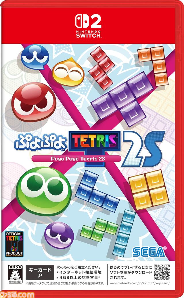 AmazonでSwitch/Switch2ソフトがセール。『ポケモンレジェンズZA』『龍が如く0 ディレクターズカット』『ペルソナ3 リロード』など【プライムデー】