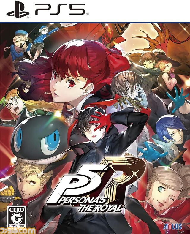 Amazonで『ペルソナ5R』『龍が如く 8外伝』『テイルズ オブ エクシリア リマスター』などPS5/PS4のソフトがお得に買えるセールが開催中【プライムデー】