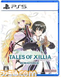 Amazonで『ペルソナ5R』『龍が如く 8外伝』『テイルズ オブ エクシリア リマスター』などPS5/PS4のソフトがお得に買えるセールが開催中【プライムデー】