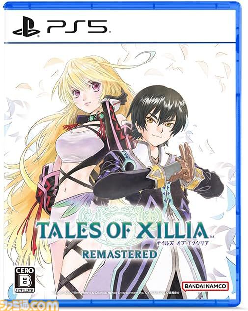 Amazonで『ペルソナ5R』『龍が如く 8外伝』『テイルズ オブ エクシリア リマスター』などPS5/PS4のソフトがお得に買えるセールが開催中【プライムデー】
