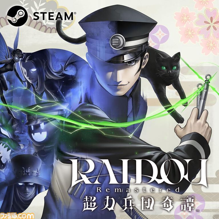 【Amazonプライムデー】『メタファー』『ペルソナ5 ザ・ロイヤル』『ライドウ リマスター』『龍が如く 極3』などSteamコードがお買い得に