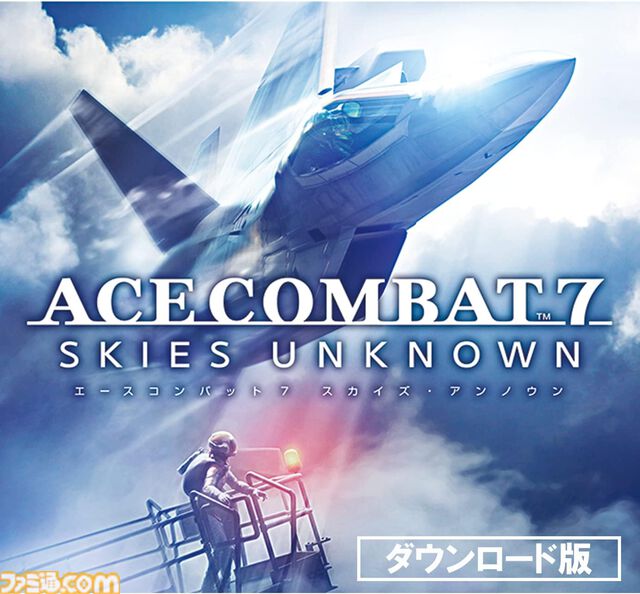 【Amazonプライムデー】『メタファー』『ペルソナ5 ザ・ロイヤル』『ライドウ リマスター』『龍が如く 極3』などSteamコードがお買い得に