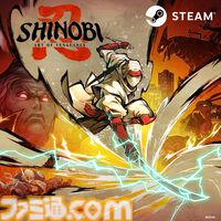 【Amazonプライムデー】『メタファー』『ペルソナ5 ザ・ロイヤル』『ライドウ リマスター』『龍が如く 極3』などSteamコードがお買い得に