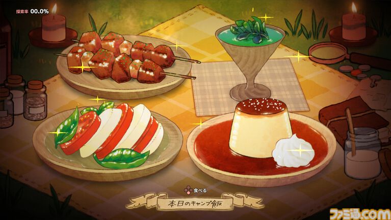 『奈落のキッチン』攻略のカギは美味しい飯！ “料理番”として戦う新作サバイバルアクションが7月24日配信開始。立ちふさがる敵を倒して食い尽くせ