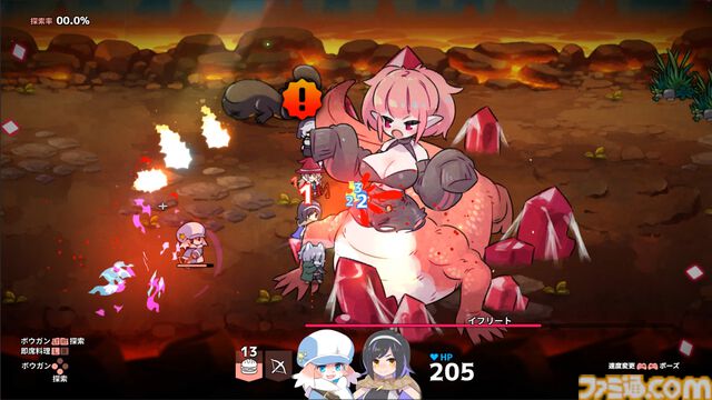 『奈落のキッチン』攻略のカギは美味しい飯！ “料理番”として戦う新作サバイバルアクションが7月24日配信開始。立ちふさがる敵を倒して食い尽くせ
