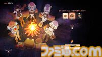 『奈落のキッチン』攻略のカギは美味しい飯！ “料理番”として戦う新作サバイバルアクションが7月24日配信開始。立ちふさがる敵を倒して食い尽くせ